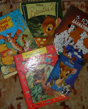 детские книги - сказки, энциклопедии, подарочное состояние