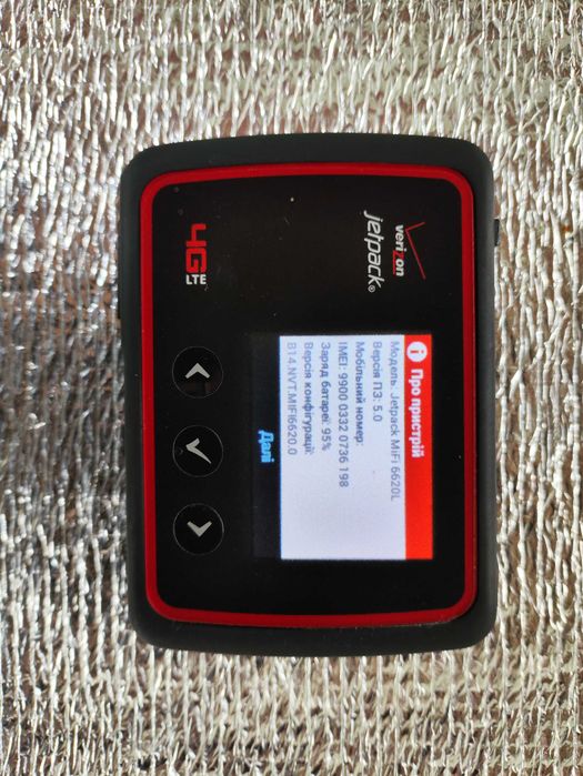 Verizon Novatel jetpack Mifi 6620L