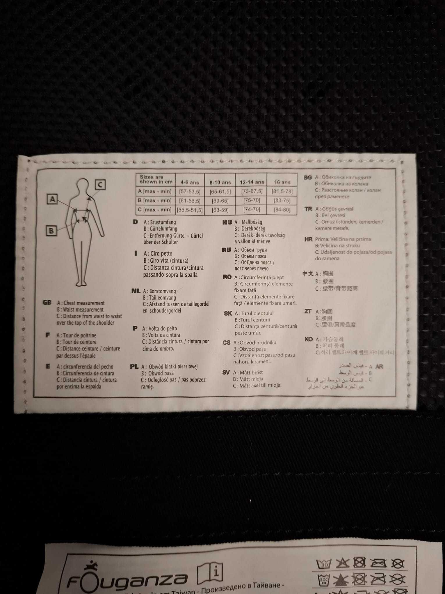 Colete de Proteção Equitação Criança