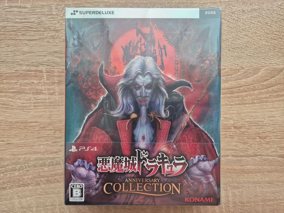 PS4/PS5 Castlevania Collection Bloodlines & SuperDeluxe Edition новий
