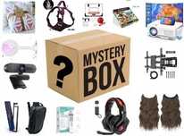 Mystery box paczka niespodzianka okazja!