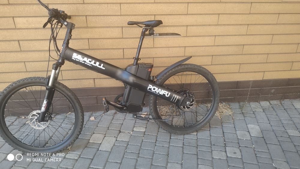 SEACULL POWPU 26 Гидравлика.Алюминевый електро 500w.Германия