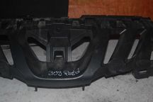 Wzmocnienie górne zderzaka Peugeot 308 1.6 vti