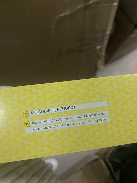 Фильтр на Mitsubishi новый bosch f026400200
