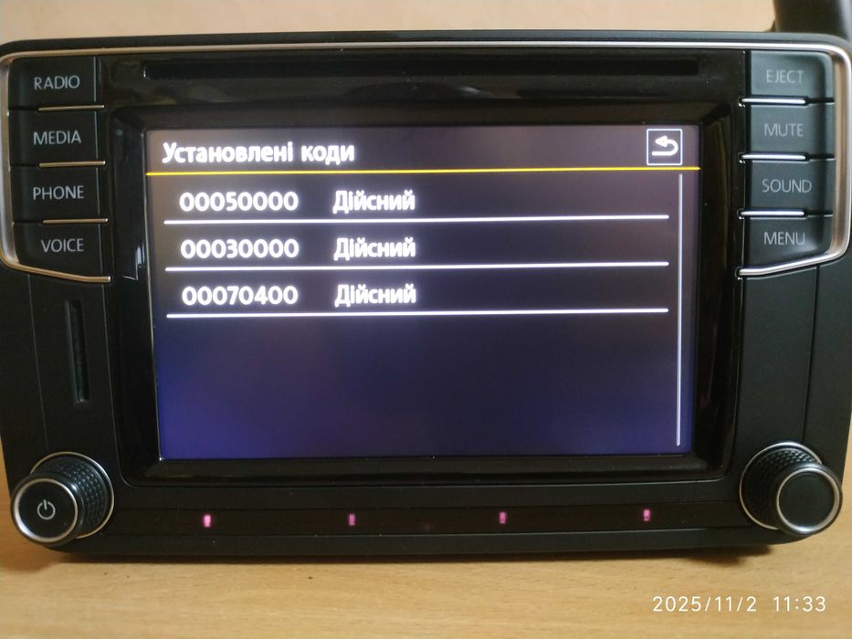 Штатна мультимедійна система VAG Composition Media 5K7035200F