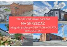 Zakład Produkcyjny, Kompleks Hal, Plac Manewrowy