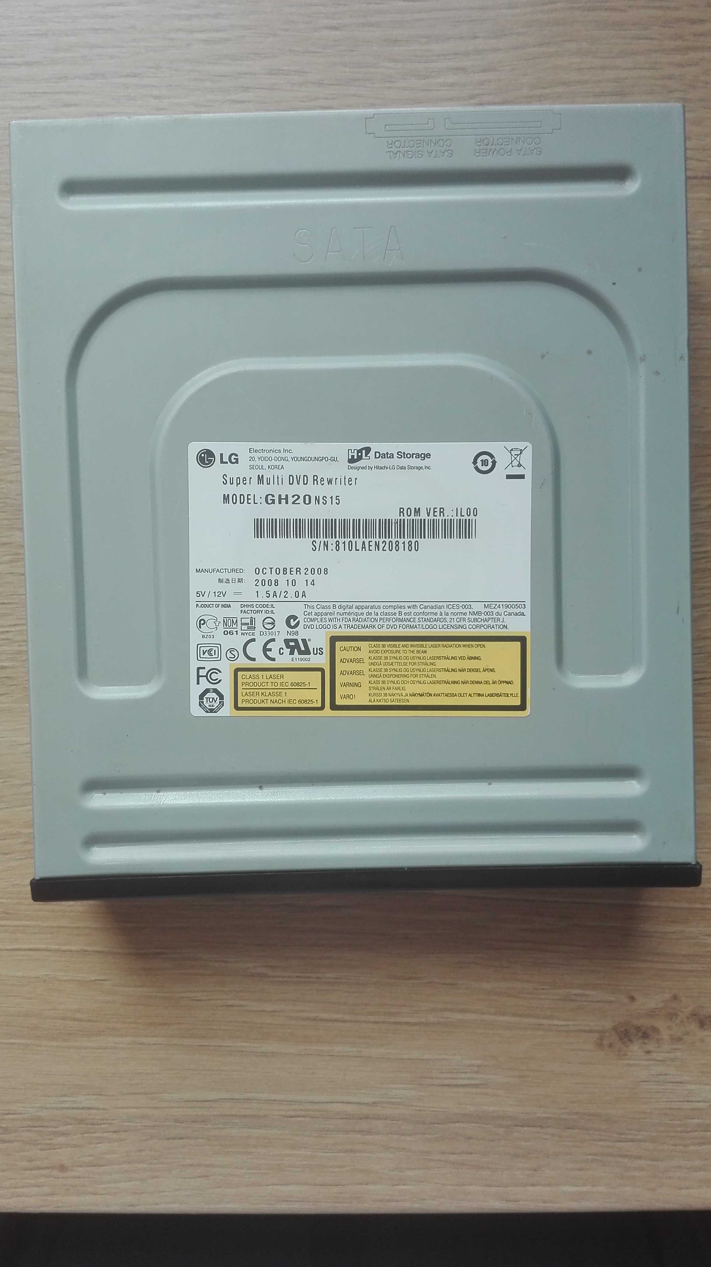 Nagrywarka wewnętrzna DVD LG