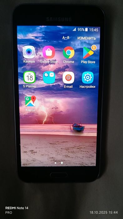 Samsung galaxy J3