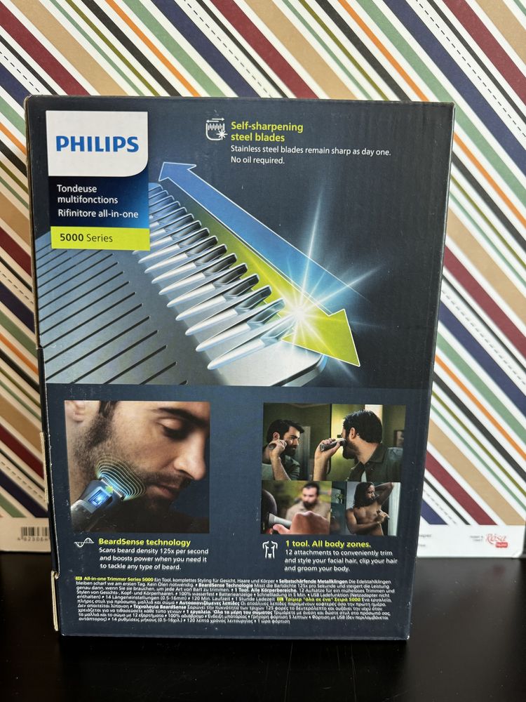 Універсальний тример Philips Multigroom Series 5000 MG5950/15