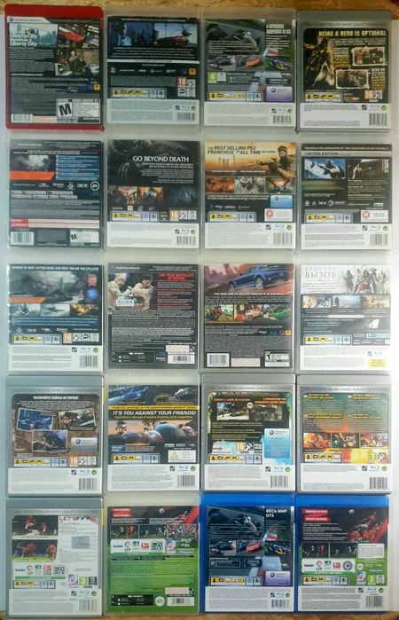 Комплект ігри для Sony PlayStation 3 PS3