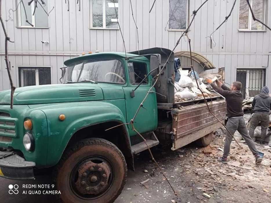 Допоможемо • Вивезти БУДІВЕЛЬНЕ сміття • Швидко