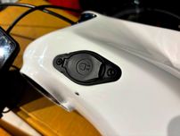 Gniazdo Ładowania do E-Bike * NAPĘD FLYON * Wtyk HAIBIKE Bosch Yamaha