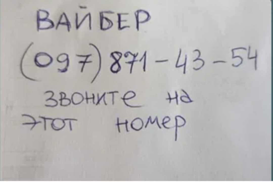 ДПДЗ датчик полож. дроссельн. заслонки Опель омега А бенз. 2.0 рестайл