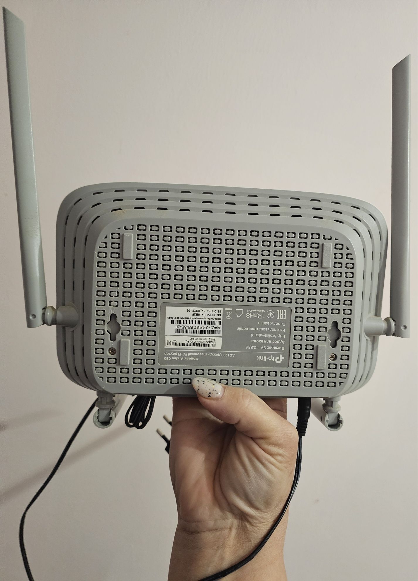Продам роутер TP-Link Arcer C50