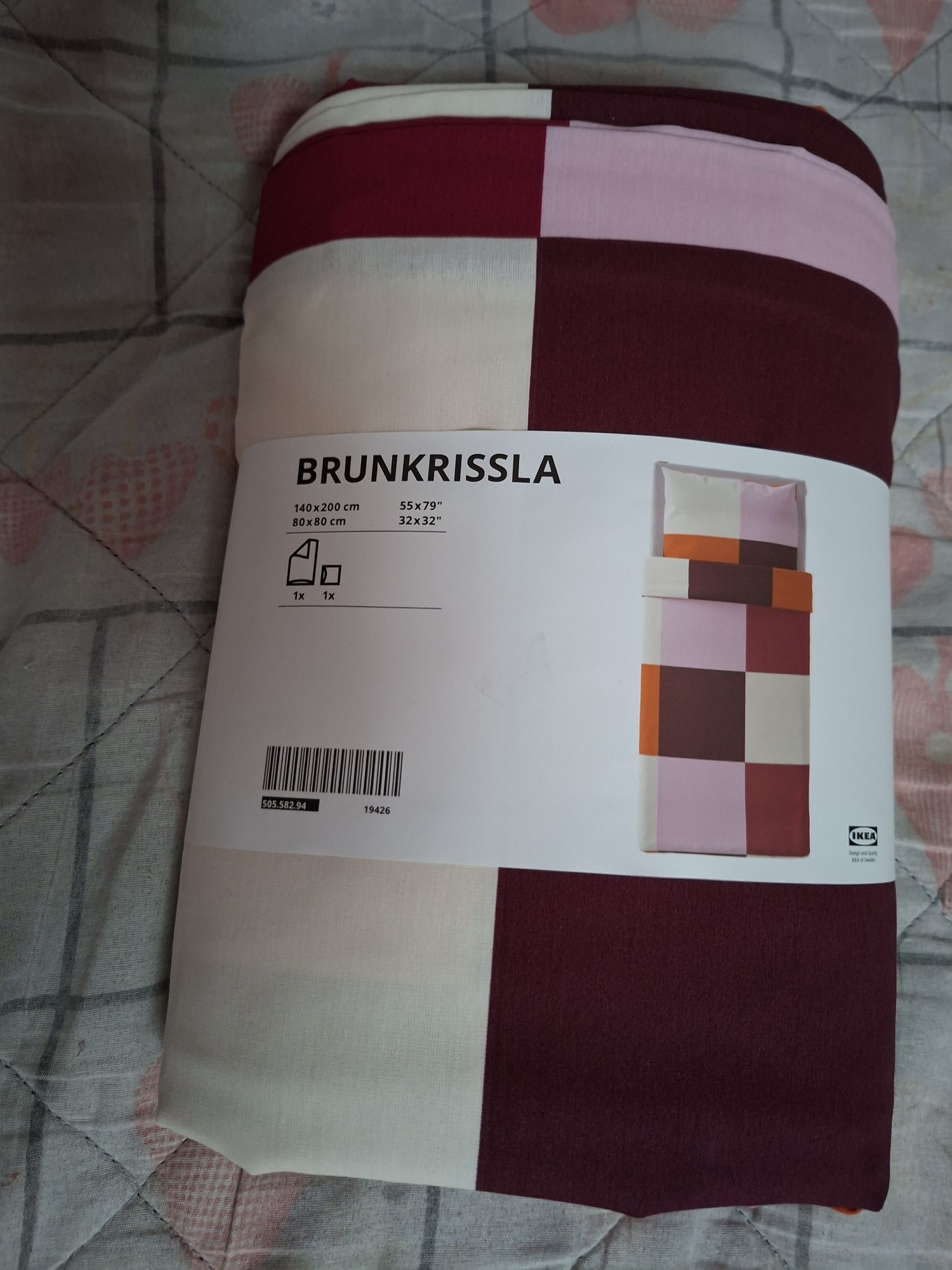Pościel Ikea nowa