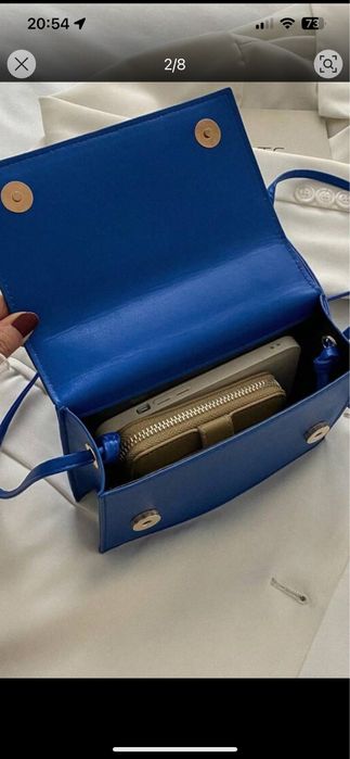 Elegancka mini torebka