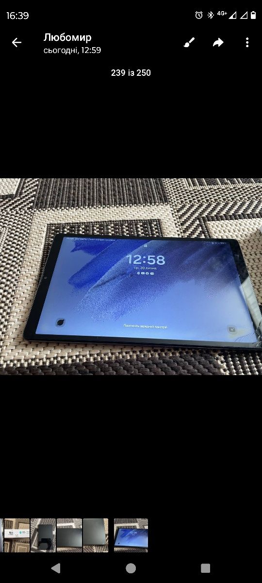 Продам Galaxy tab A7 Lite
