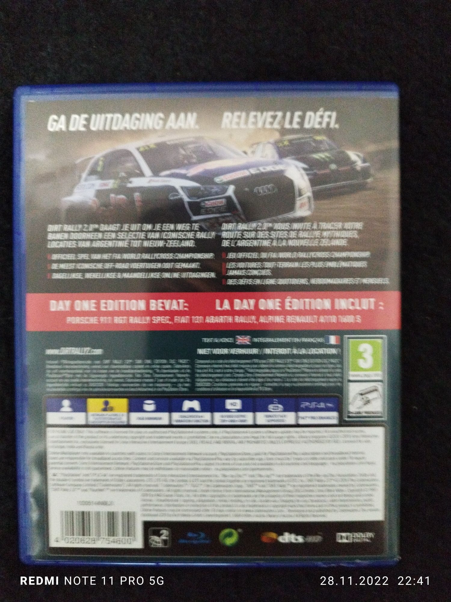 Pudełko dirt 2.0