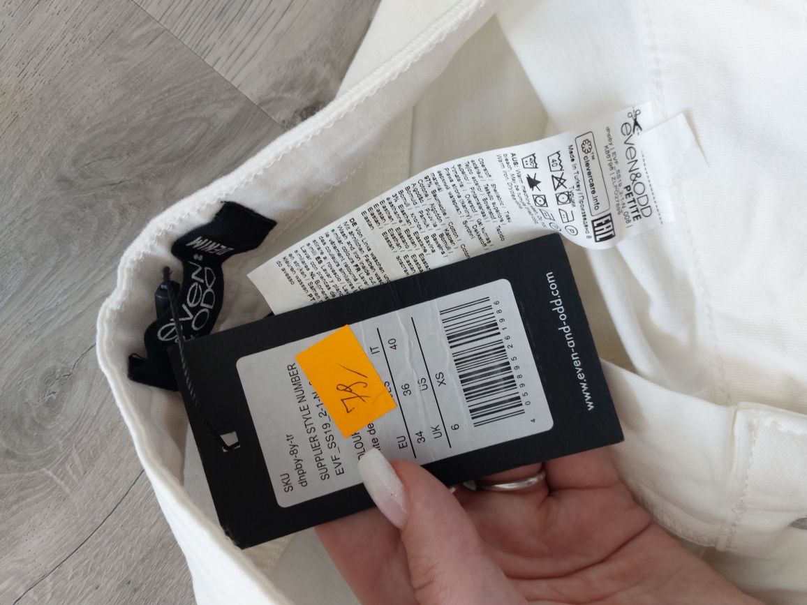 K2-31. Klasyczne białe spodnie skinny rurki jegginsy wysoki stan r. 34