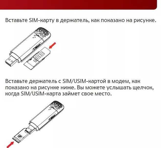 Новий комплект 2G/3G модем ZTE MF100 і USB-кабель, в упаковці.