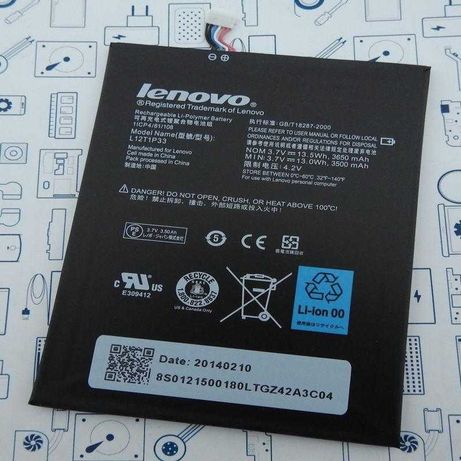 Батарея/Аккумулятор Lenovo A1000, A3000 L12T1P33