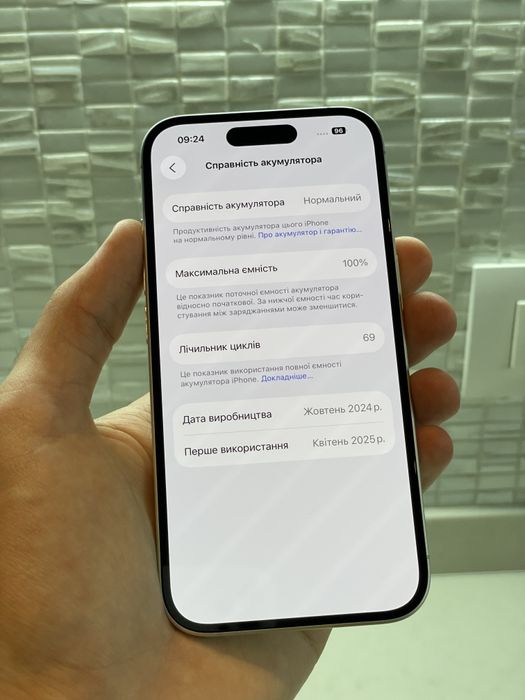 ‼️ iPhone 16 128 Гб 69 циклів АКБ, айфон