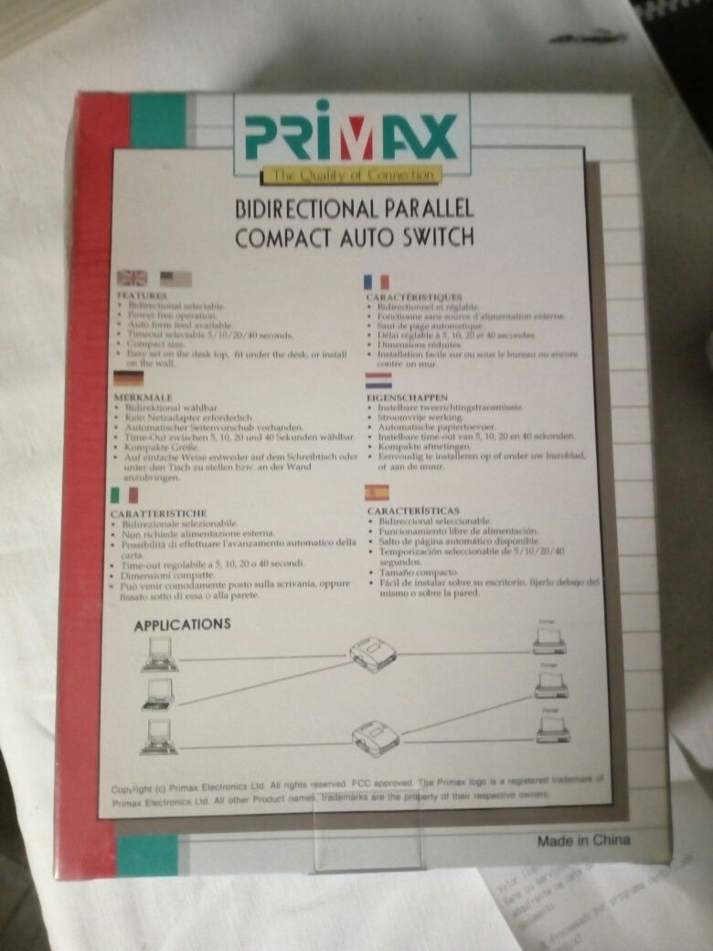 Primax