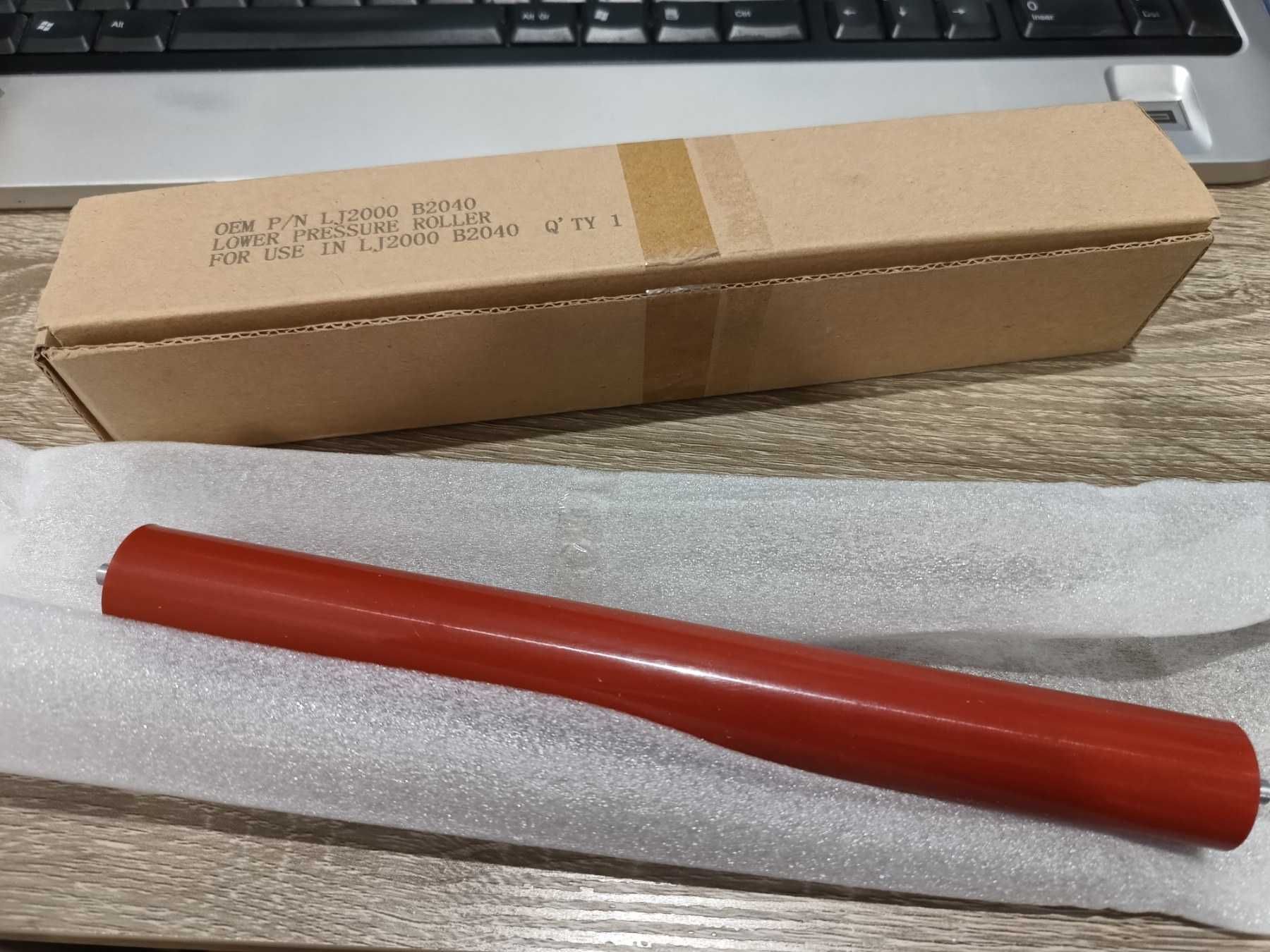 Вал резиновый Brother HL-2040/2070/DCP 7010