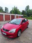 Honda Civic 2005 gaz klima idealne do glovo