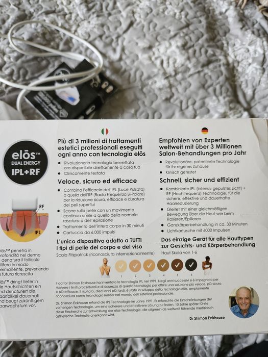 Фотоепілятор еlos mē  pro для видалення волосся