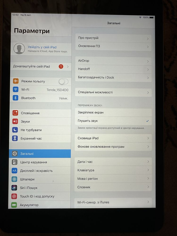 Ipad mini 3 64 gb