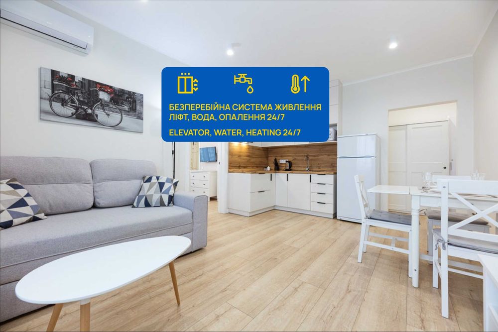 2К квартира люкс метро Чернігівська 3 хв