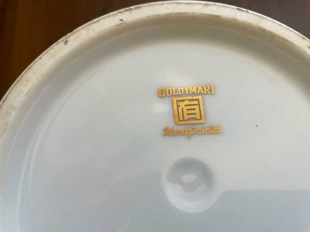 Jarra Japonesa em Porcelana