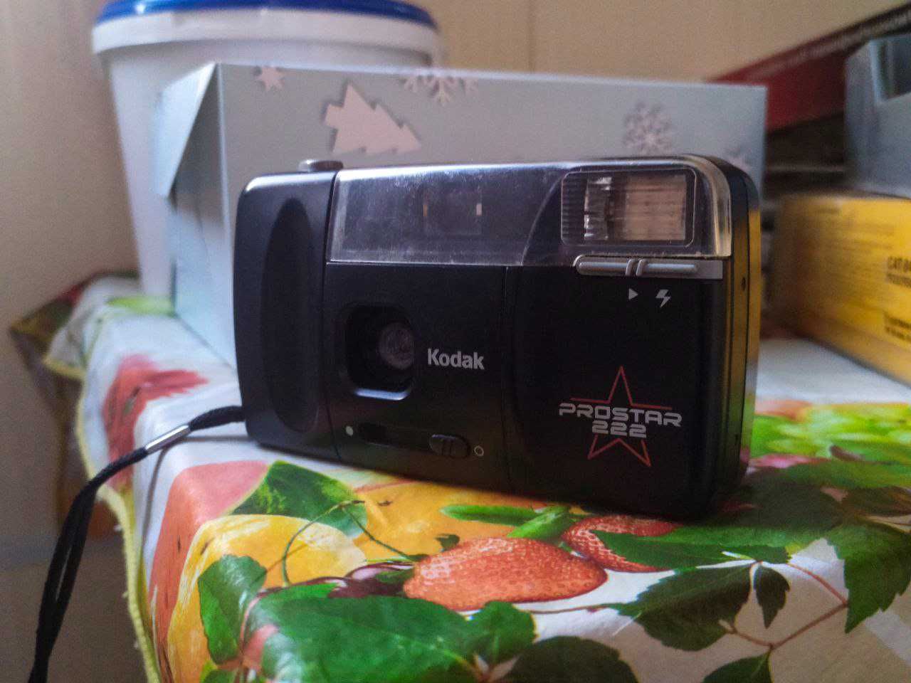 Пленочный фотоаппарат Kodak pro star 222