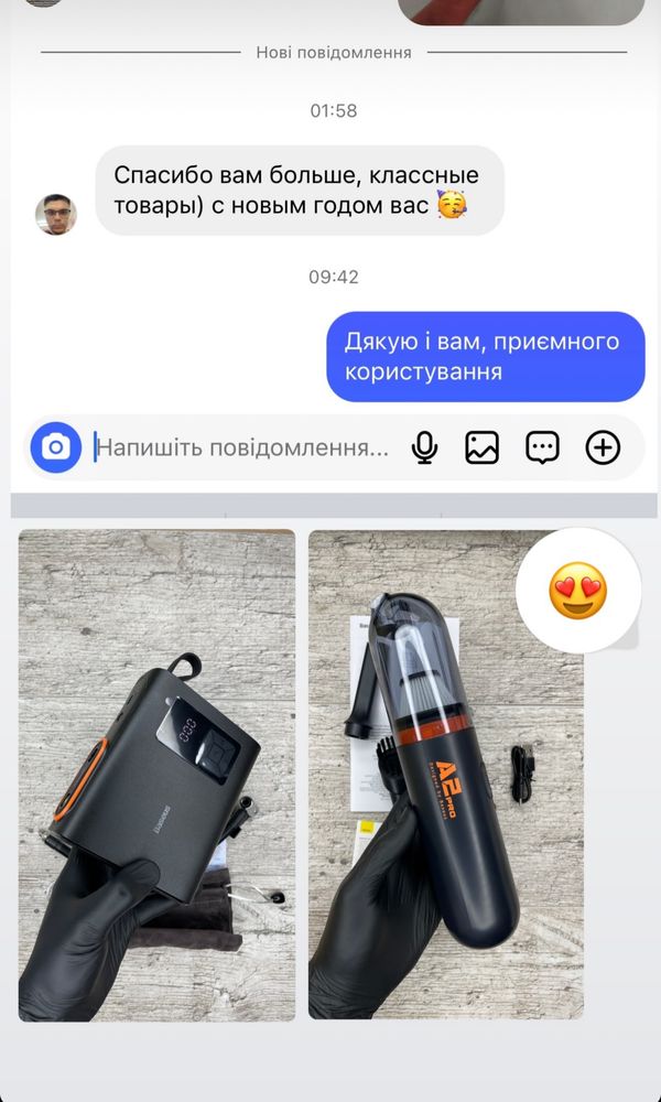 Потужний пусковий пристрій для авто, бустер Базеус Baseus 20000 jump