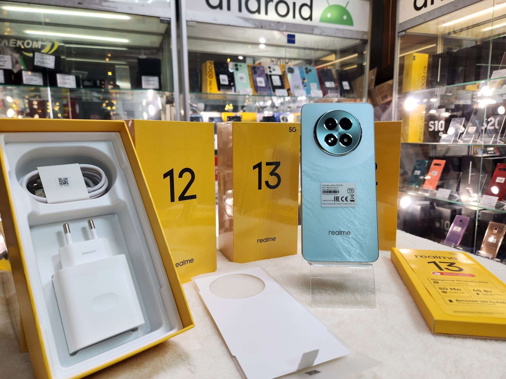 Realme 12 4G 8\128Gb, 8/256gb, Realme 13 5G 12\256Gb Гарантия, Кредит