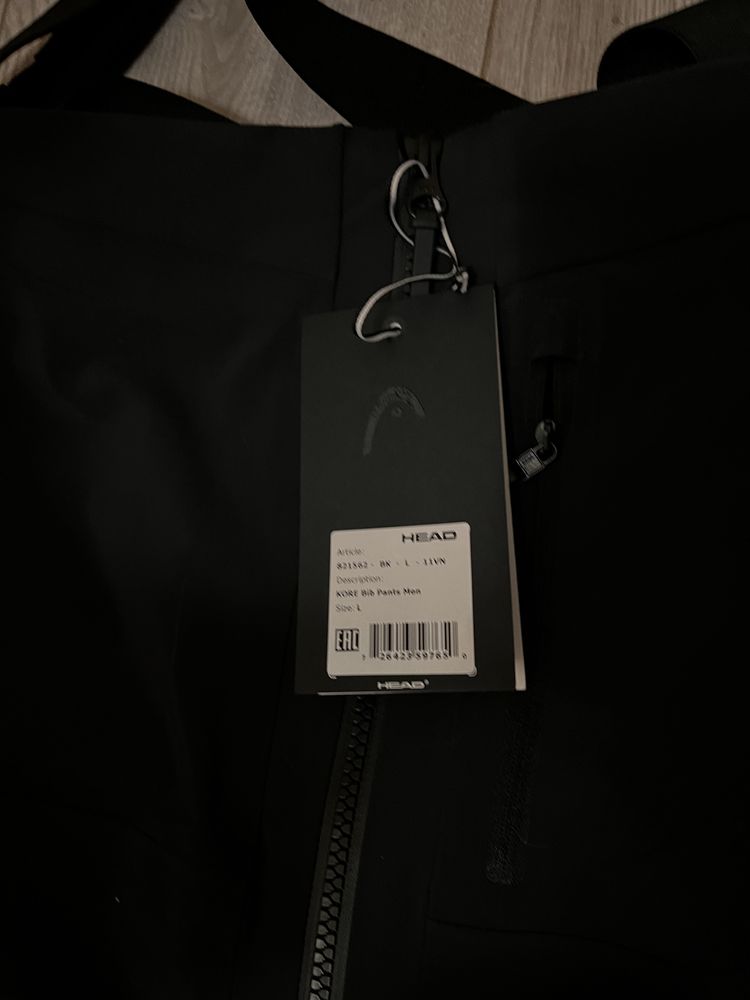 Spodnie narciarskie góry trekking Head Kore Bip Pants 20.000mm roz. L.