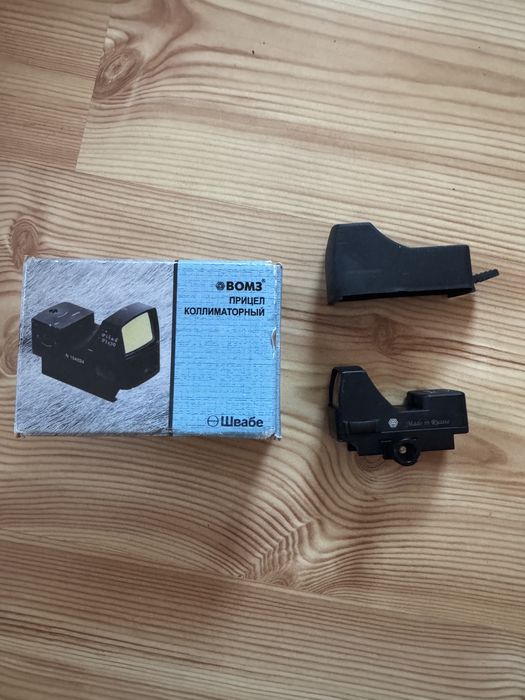Kolimator pilad P1x30