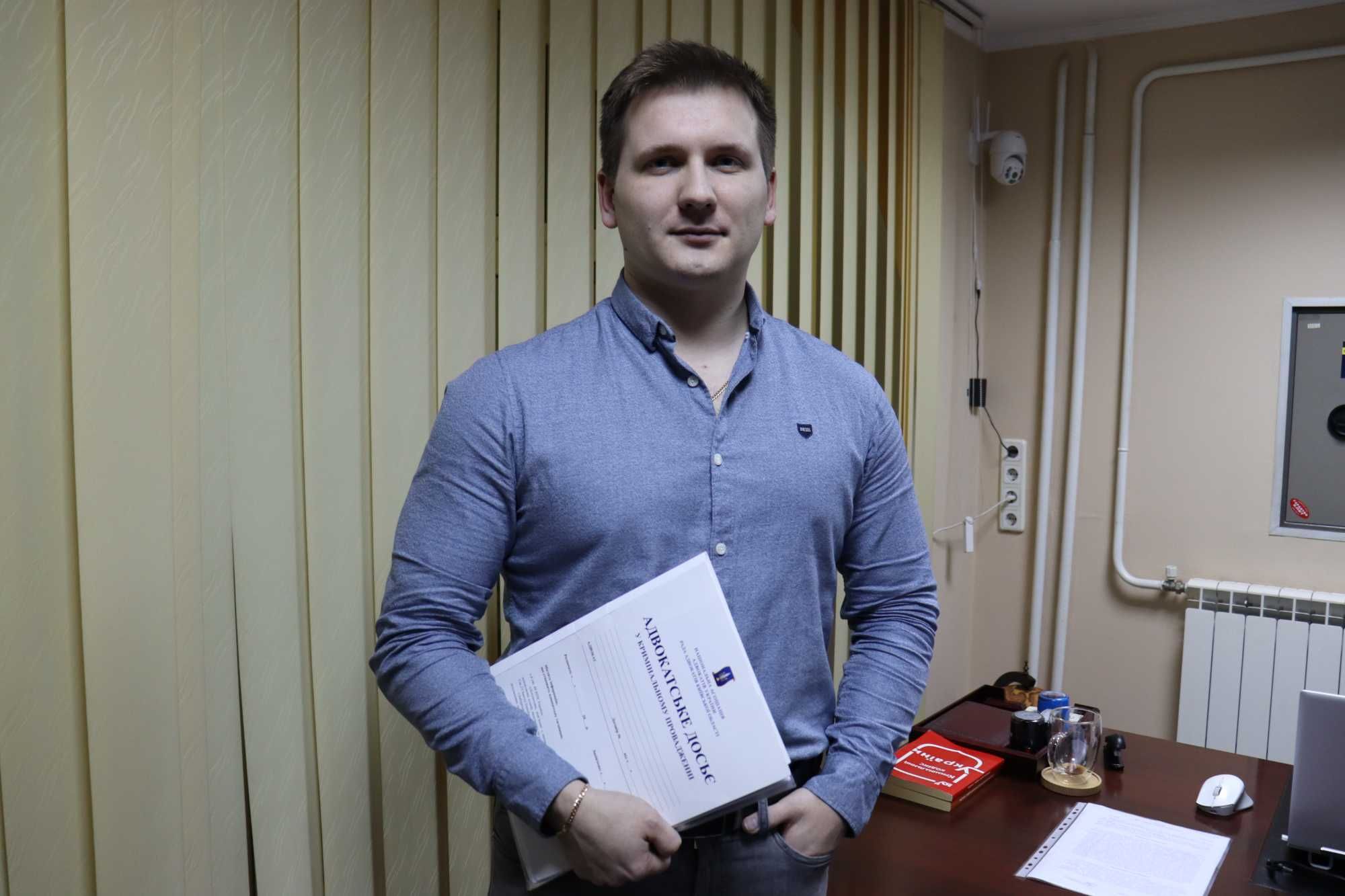 Адвокат (Онлайн) • Мобілізація • Відстрочка • Виїзд при затриманні