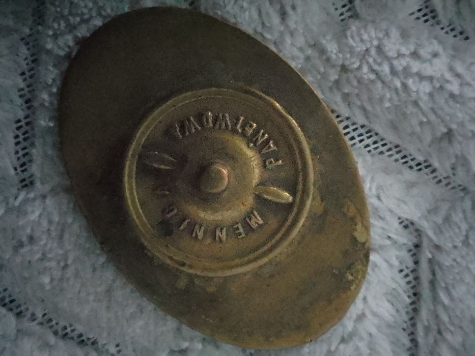 Odznaka Mennica państwowa PKP