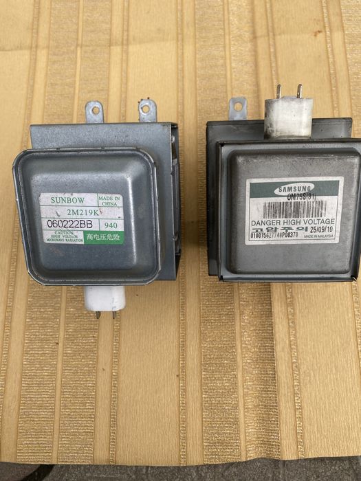 магнетрони Samsung SUNBOW