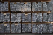 Profile Aluminiowe "DESKI" w wymiarach 20x300 – 20x30