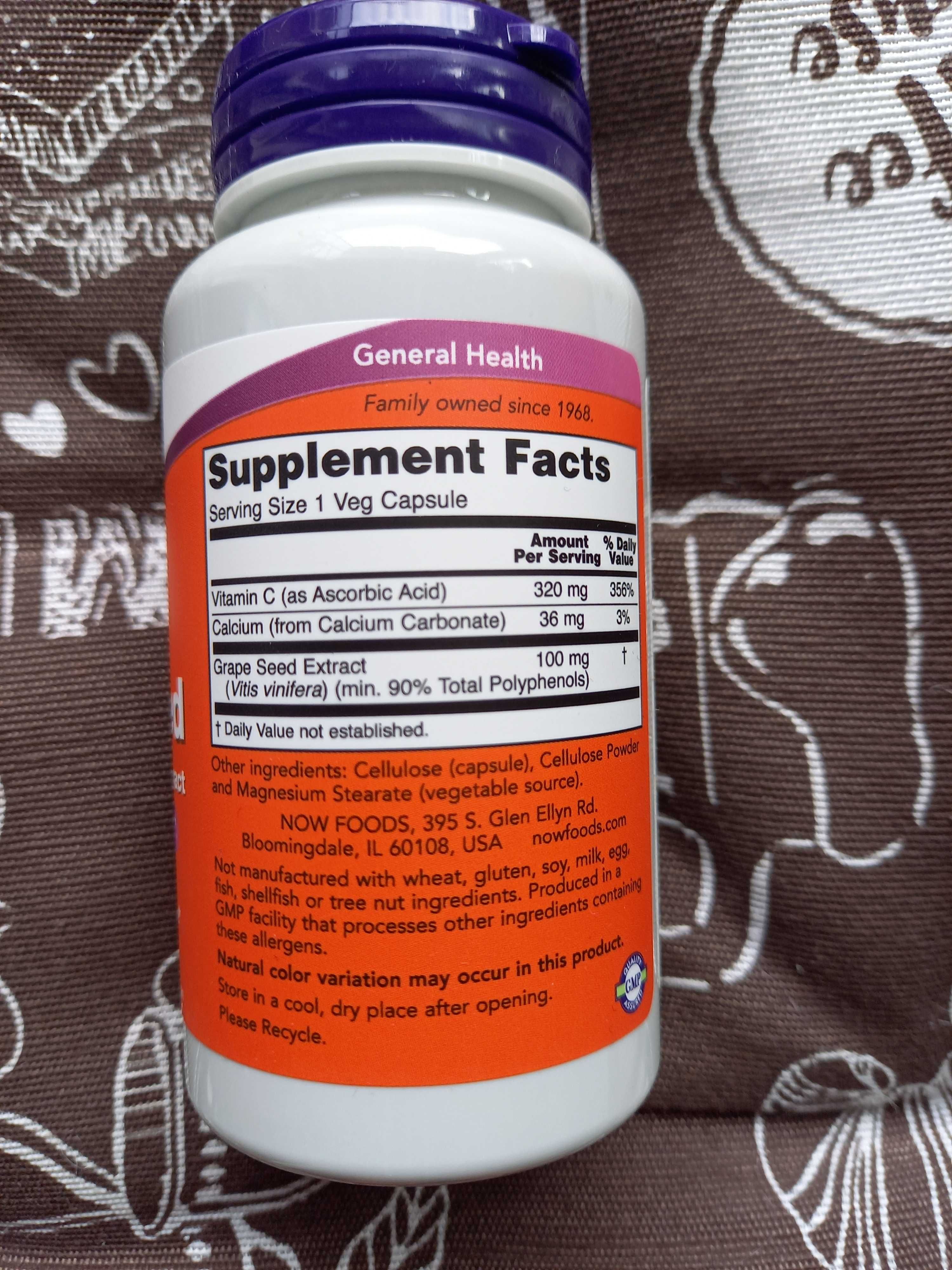 Now Foods екстракт виноградних кісточок Grape Seed Extract антиоксидан