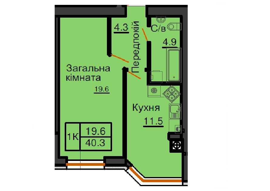 Однокімнатна квартира у передмісті Києва