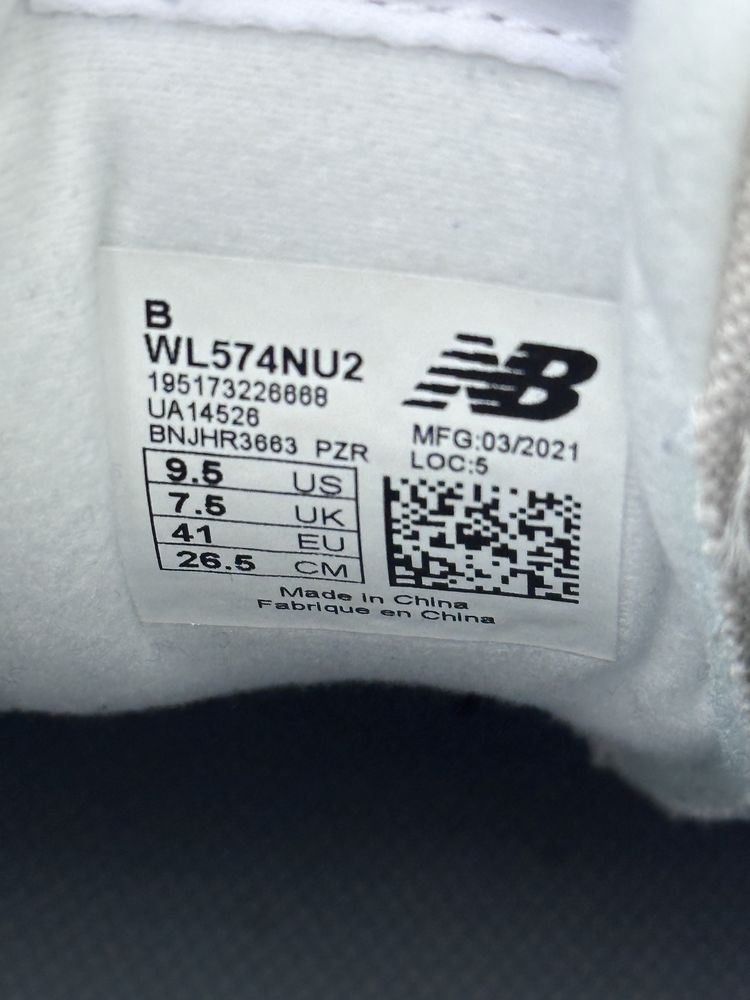 New balance кросівки оригінал,з біркою, нові