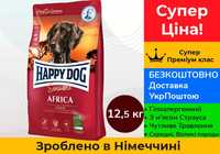 Happy Dog Хеппі Дог Африка • з м'ясом Страуса • 12,5 кг • Гіпоалерген