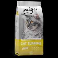 MIGOS CAT SUPREME karma dla kota 20KG