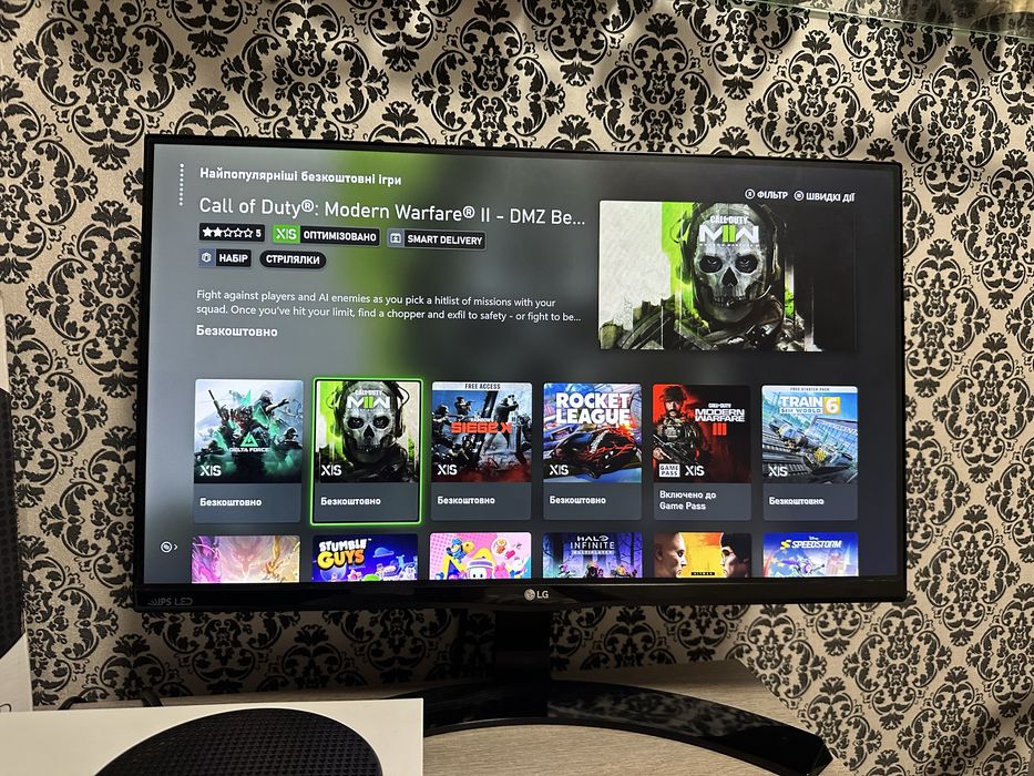 Ігрова приставка Xbox Series S | 512 SSD