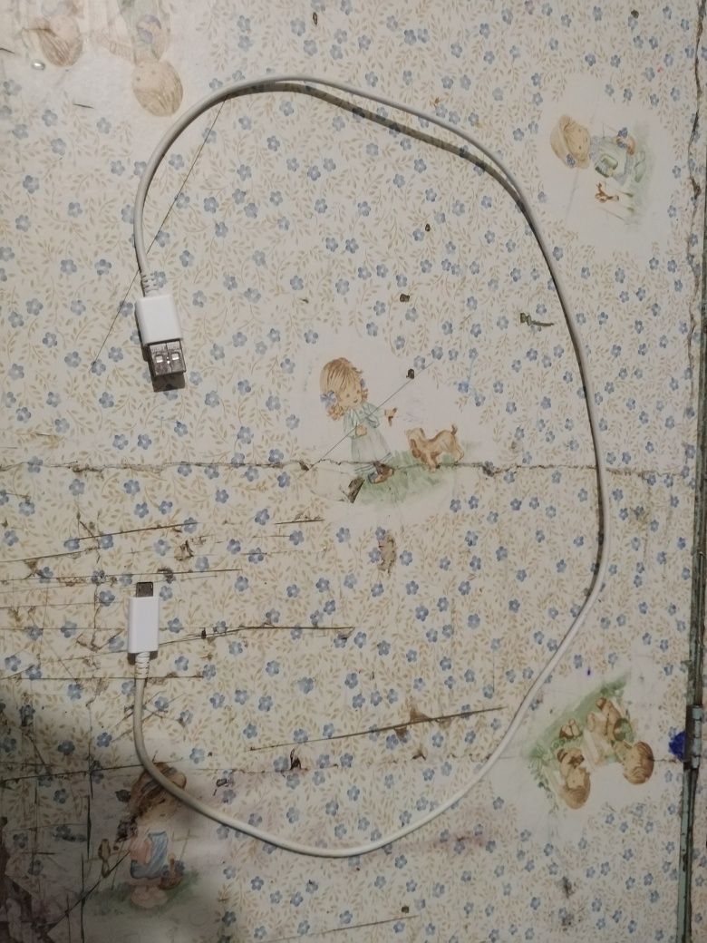 Vendo cabo novo USB bom estado