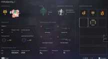 Аккаунты Warface